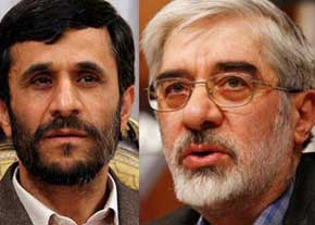 Ahmadinejad & Mousavi